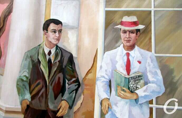 Улица Еврейская28