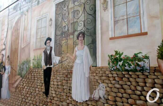 Улица Еврейская29