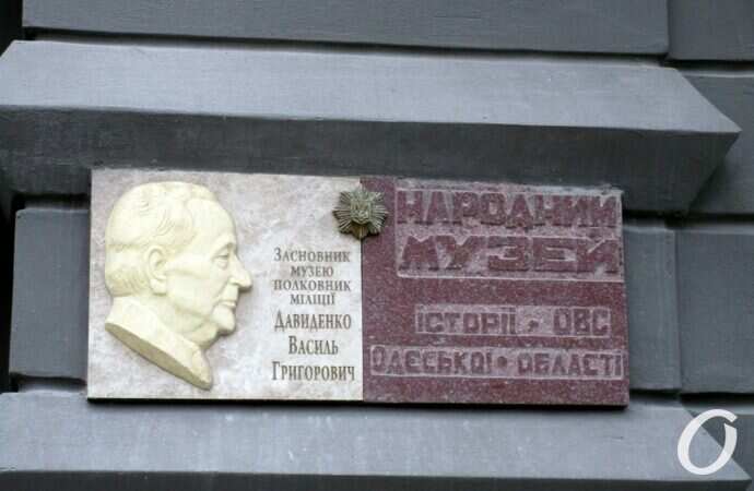 Улица Еврейская42