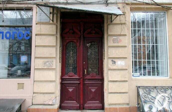 Улица Еврейская5