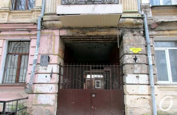 Улица Еврейская50