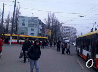 В Одесі на 1-й станції Люстдорфської дороги стали трамваї – що сталося? (фото)