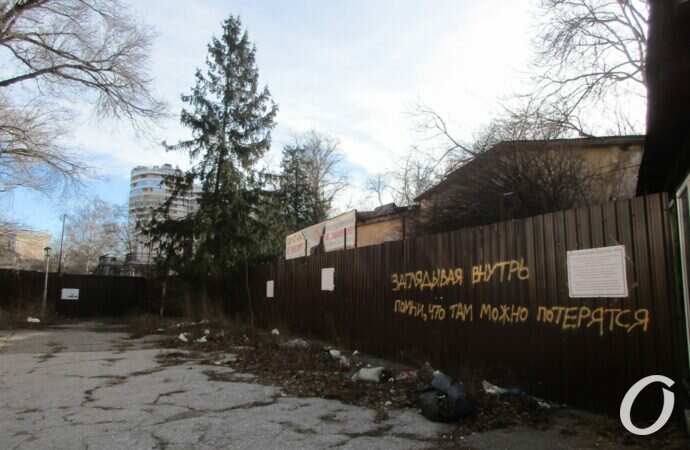 Дача Маразли18