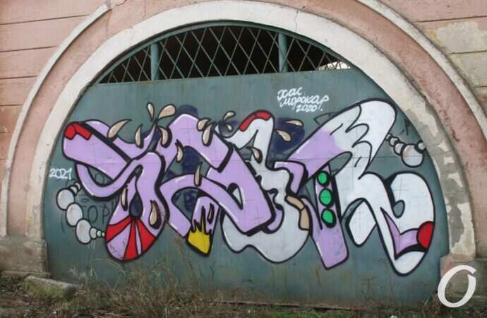 Дача Маразли35