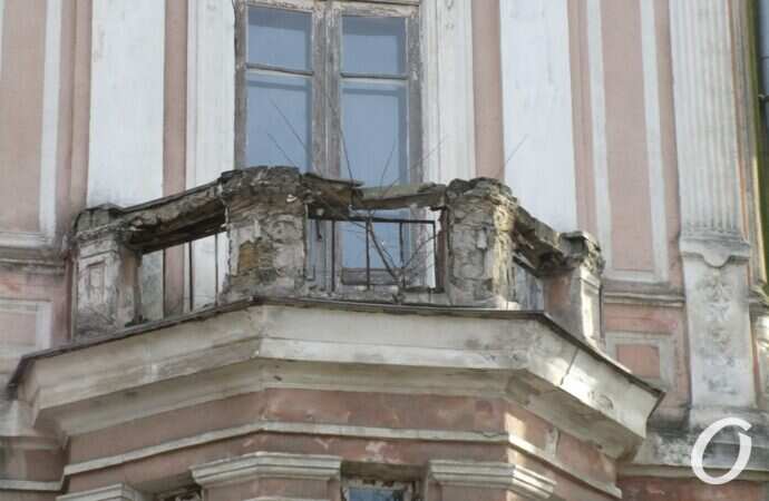 Дача Маразли36