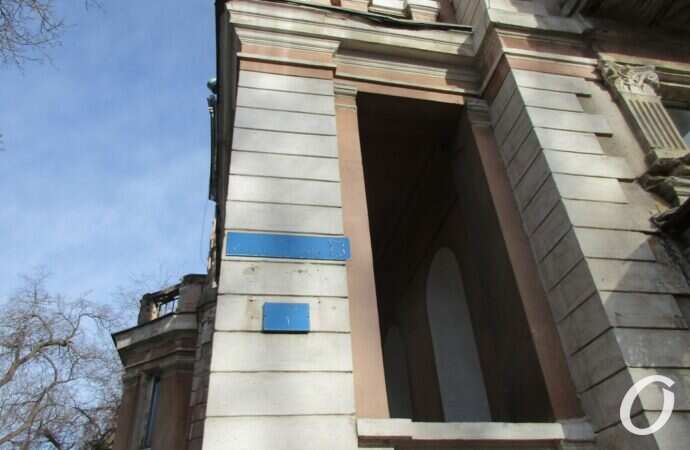 Дача Маразли4