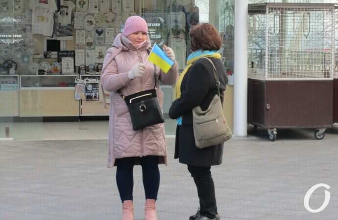 День Соборности в Одессе