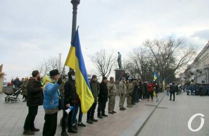 День Соборности в Одессе20