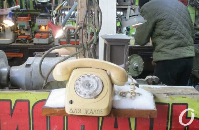 Январский Привоз20