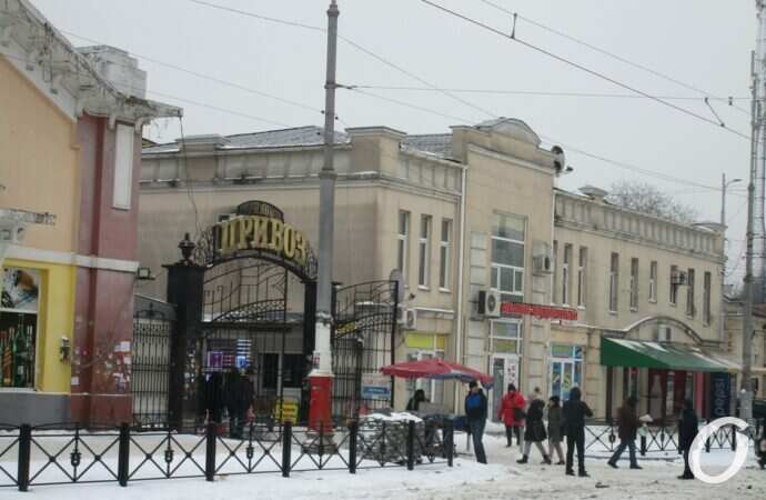 Январский Привоз24