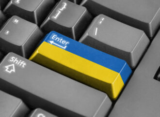 С 16 января 2022 года национальные печатные СМИ должны выходить на украинском