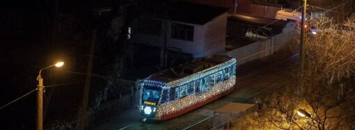 В Одессе прошел рождественский парад трамваев и электробусов (фото, видео)