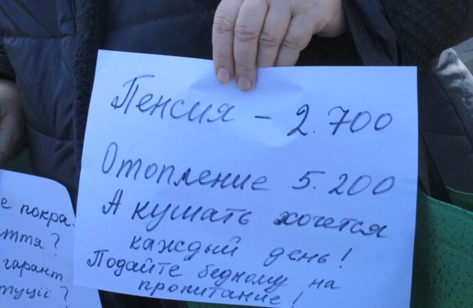 В Одессе не будет перерасчета «безумных» тарифов на отопление: что же делать?