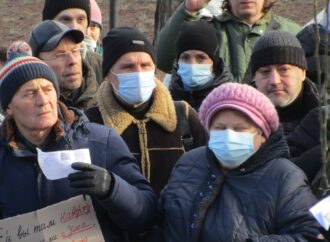 «Сумасшедшие платежки»: одесситы вышли на протест против тарифов на отопление
