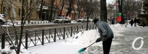 Погода в январе-2024: в Одессе будет мороз?