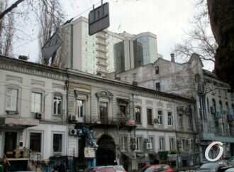 Одесский дом с коровником на Пушкинской: история продолжается