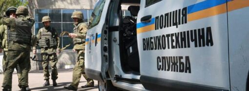 В Одессе эпидемия ложных минирований: сегодня угрожали всем торговым центрам