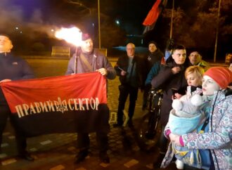 «Батько наш Бандера»: как в Одессе отметили день рождения лидера украинских националистов (видео)