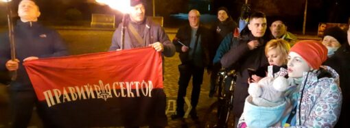 «Батько наш Бандера»: как в Одессе отметили день рождения лидера украинских националистов (видео)
