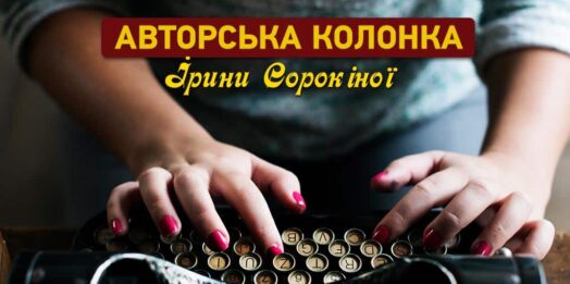 Про ввічливість, етикет та дам «елегантного віку» – блоги «Одеського життя»