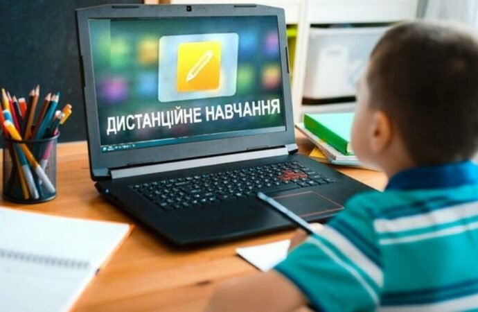 Одеських школярів планують перевести на дистанційне навчання