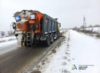 Проезд по главным трассам Одесской области обеспечен, – Служба автодорог (видео)