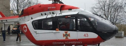 В этом году в Одессе появится вертолет скорой помощи