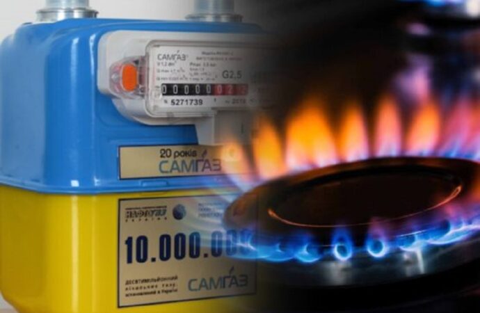 Влада Одеської області розповіла, що буде в регіоні з цінами на газ та опалення