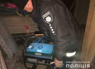 Генератор-убийца: под Одессой угорели насмерть трое детей и двое взрослых
