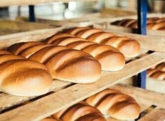 Хлеб в Одесской области может подешеветь на 2 гривны