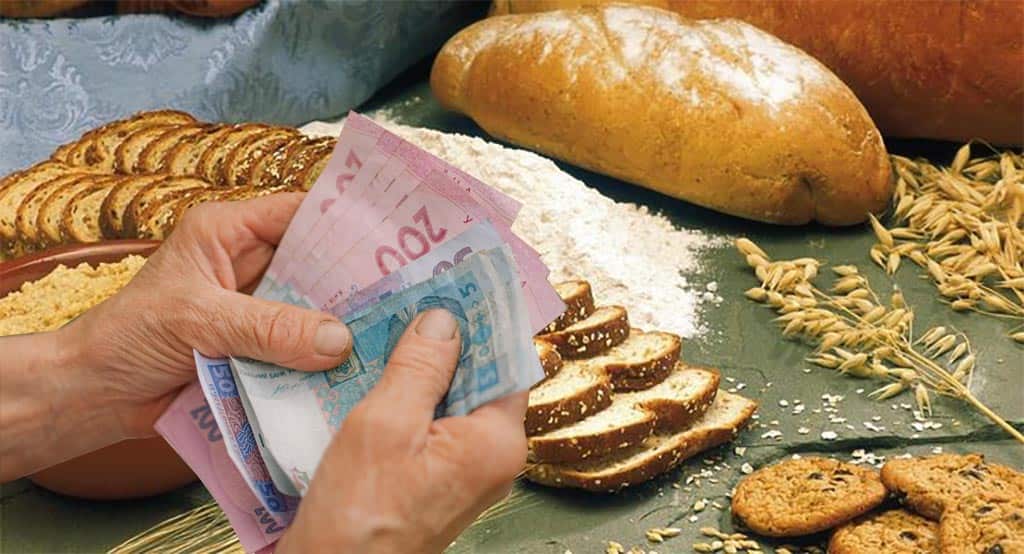 хлеб деньги