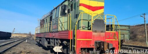 Трагедія під Одесою: у порту Южного тепловоз задавив залізничника