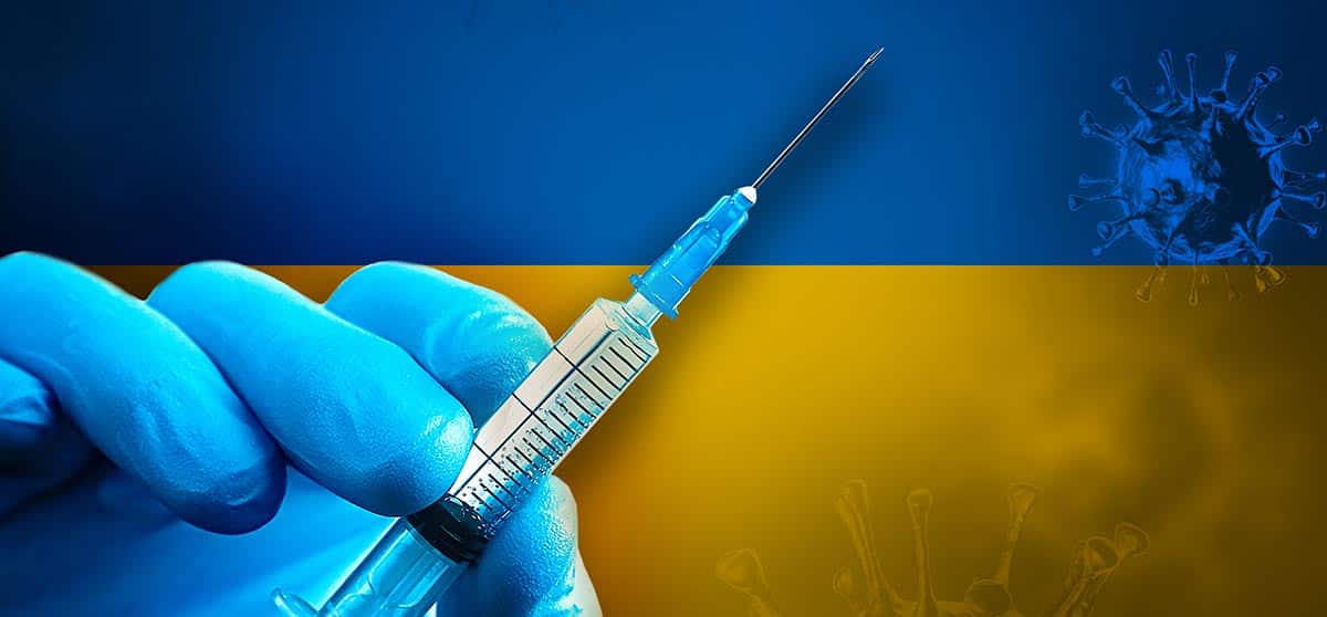 вакцина украина ковид