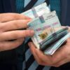 У 2024 роцi перерахують зарплати – але чи відчують це українці?
