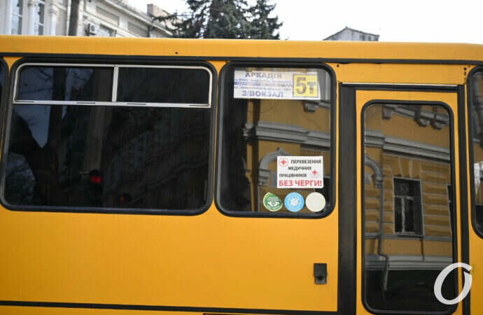 Одесситы временно лишились 4-х трамваев: чем их заменили? (фото)