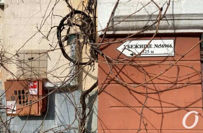 завод шампанских вин13