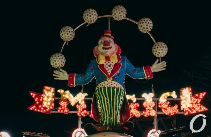 парк Шевченко, аллея Кобзаря15