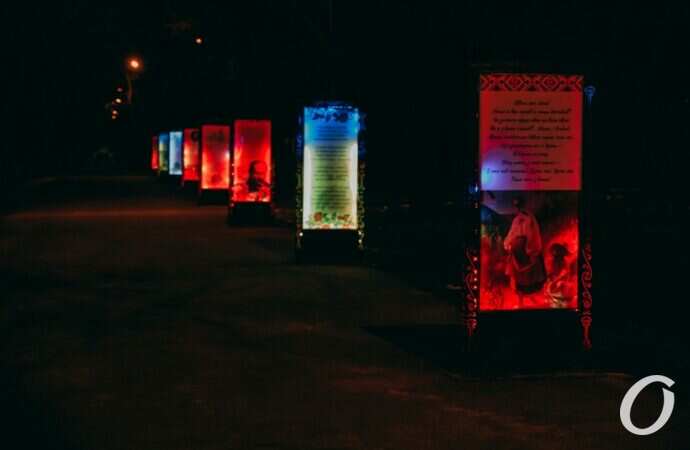 парк Шевченко, аллея Кобзаря13