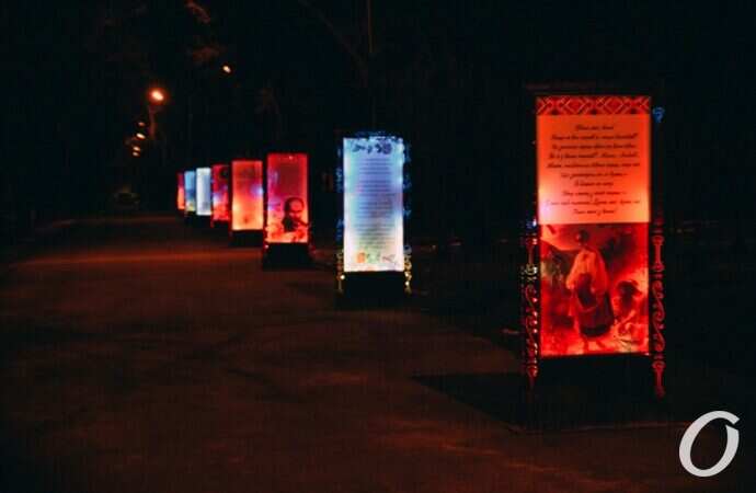 парк Шевченко, аллея Кобзаря12