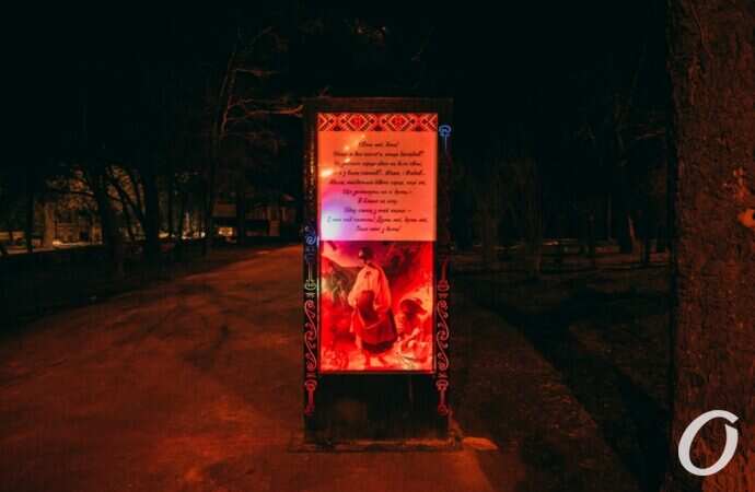 парк Шевченко, аллея Кобзаря11