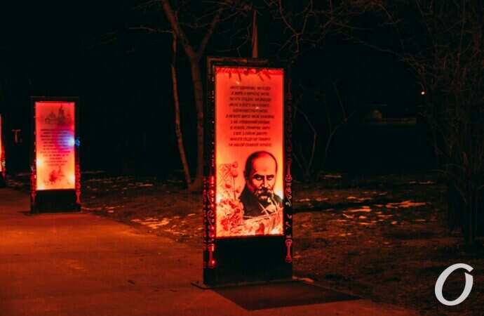 парк Шевченко, аллея Кобзаря9