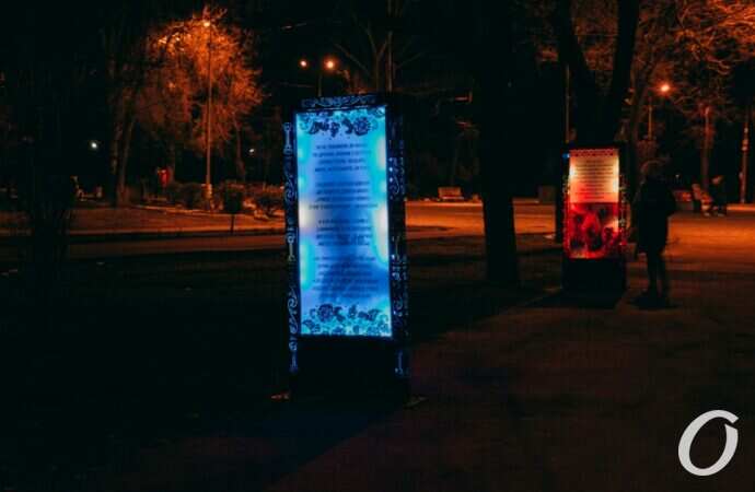 парк Шевченко, аллея Кобзаря8