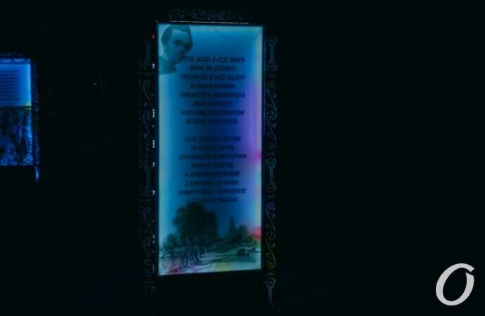 парк Шевченко, аллея Кобзаря3