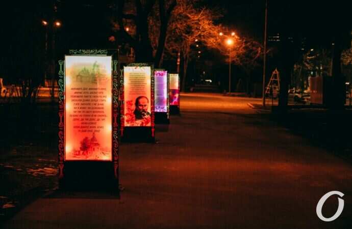 парк Шевченко, аллея Кобзаря