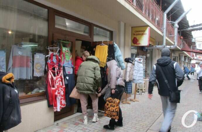 Новый базар11