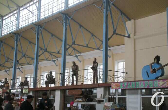 Новый базар17