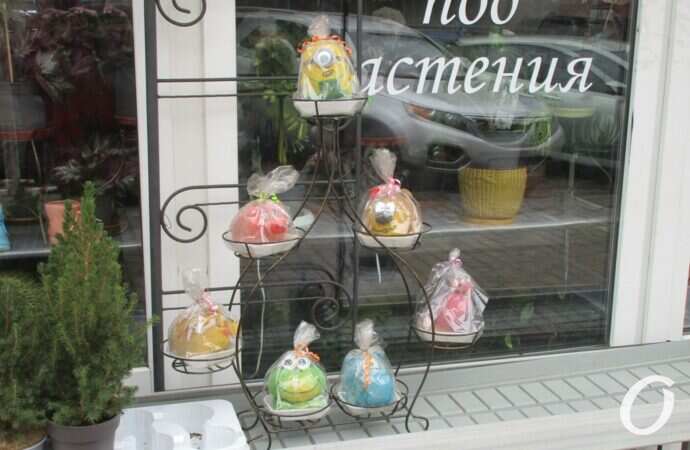 Новый базар28