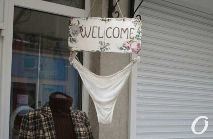 Новый базар29