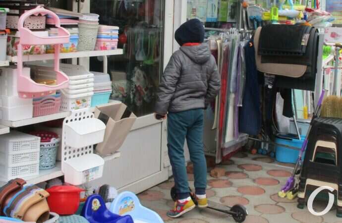 Новый базар3