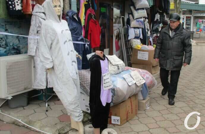 Новый базар5